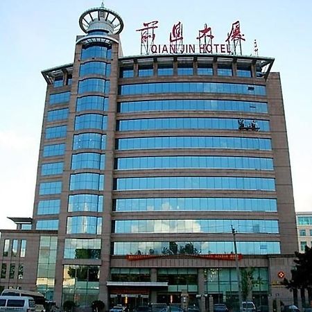 Qianjin Hotel - Чанчунь Экстерьер фото