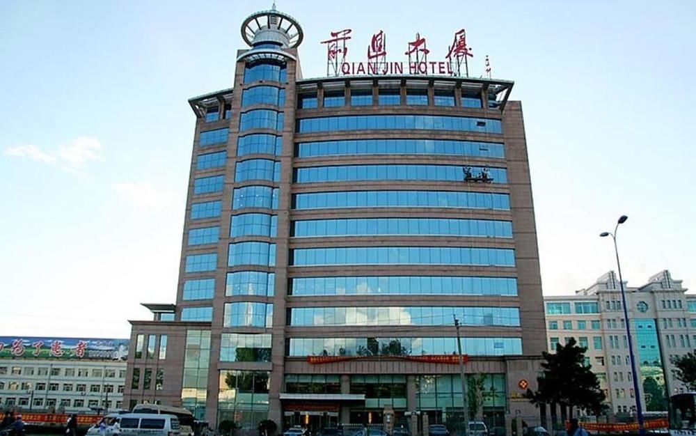 Qianjin Hotel - Чанчунь Экстерьер фото