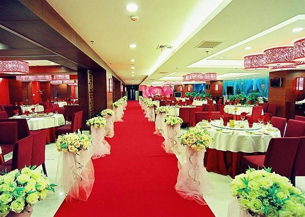 Qianjin Hotel - Чанчунь Экстерьер фото