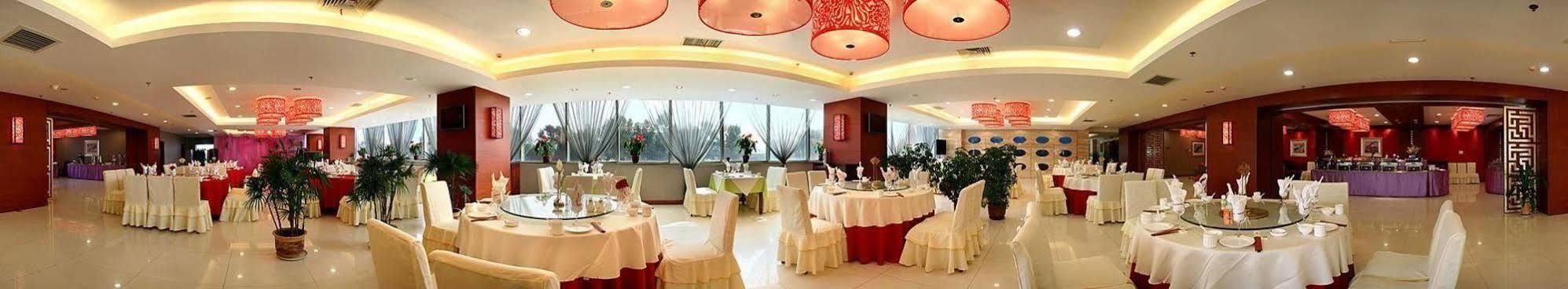 Qianjin Hotel - Чанчунь Экстерьер фото